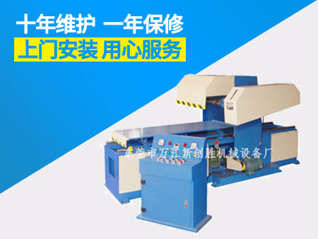 產(chǎn)品名稱：單軸平面自動(dòng)拋光機(jī)1.5